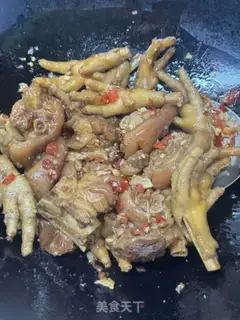 Make Pig feet, chicken claws step 20