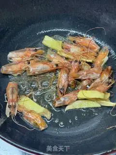 Make Shrimp congee step 6