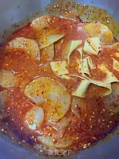 Make Spicy potato chips step 21