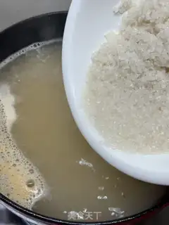 Make Shrimp congee step 10