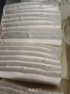 Make Tofus step 0