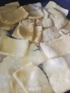 Make Tofus step 1