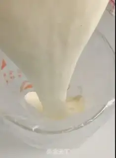 Make Cupcake step 15