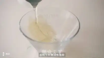 Make Coconut Tiemus step 1