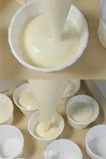 Make Cupcake step 16