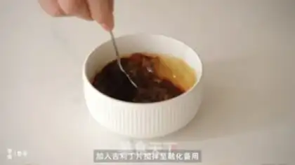 Make Coconut Tiemus step 2