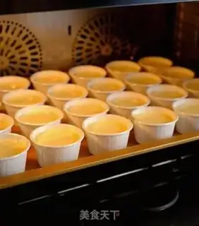 Make Cupcake step 17