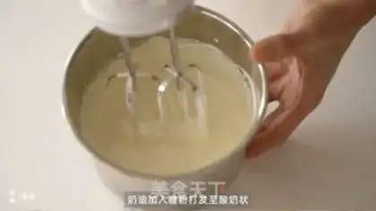 Make Coconut Tiemus step 3