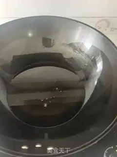 Make Flaming apricot step 2