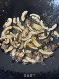 Make Shrimp rice pig skin step 4
