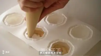 Make Coconut Tiemus step 5