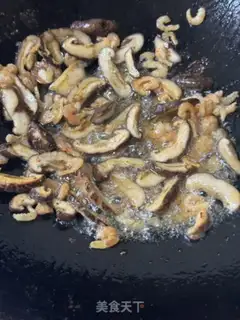 Make Shrimp rice pig skin step 6