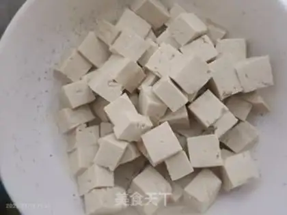 Make Tofu step 1