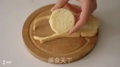 Make Coconut Tiemus step 6