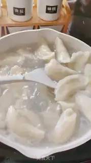 Make Potato dumplings step 12
