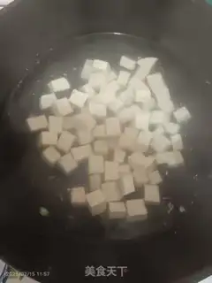 Make Coconut Tiemus step 7