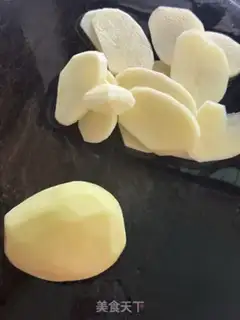 Make Pepper potato and ham sausage step 1