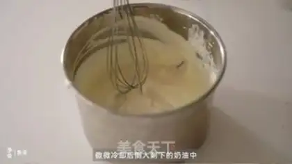 Make Coconut Tiemus step 8