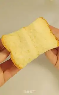 Make Cupcake step 20