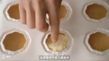 Make Coconut Tiemus step 9
