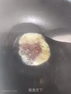 Make Tofu step 4