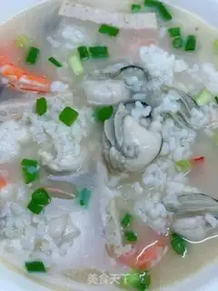 Make Shrimp congee step 20