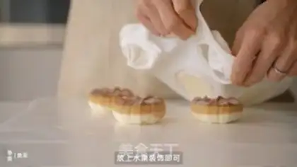 Make Coconut Tiemus step 11