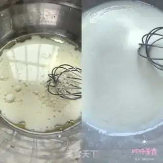Make Gold pillow cake step 0