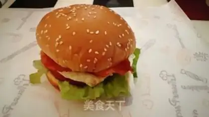 Make Homemade hamburgers step 6