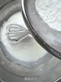 Make Gold pillow cake step 1