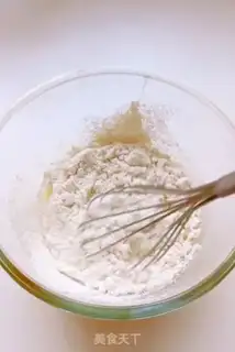 Make Donuts step 1