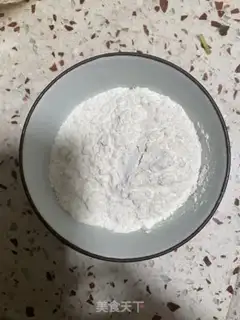 Make Happy almond sponge cake step 0