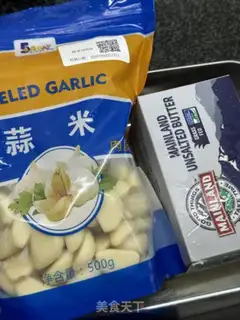 Make Butter garlic ribs step 2