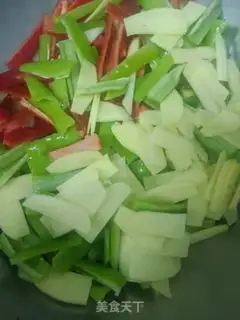 Make The cucumbers step 2