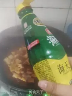 Make Tofu step 10