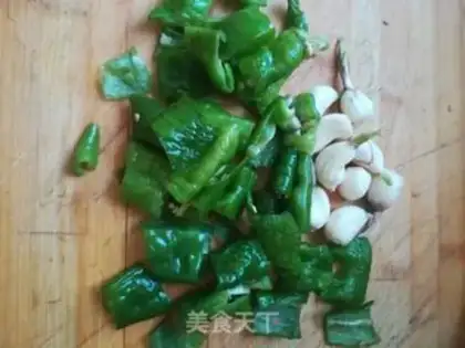 Make Dry green pepper step 1