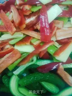 Make The cucumbers step 3