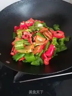 Make Dry green pepper step 2