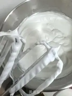 Make Gold pillow cake step 4