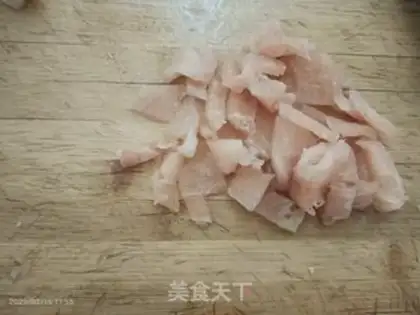 Make Spicy pepper step 0
