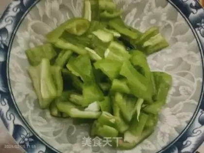Make Spicy pepper step 1