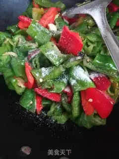 Make Dry green pepper step 4