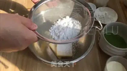 Make Tea and three-colour cookies step 0