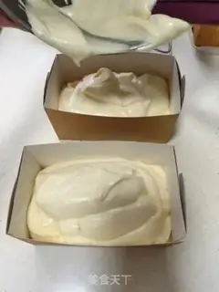 Make Gold pillow cake step 6