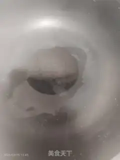 Make Spicy pepper step 2