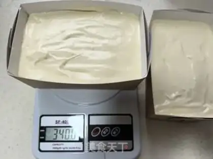 Make Gold pillow cake step 7
