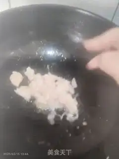Make Spicy pepper step 3