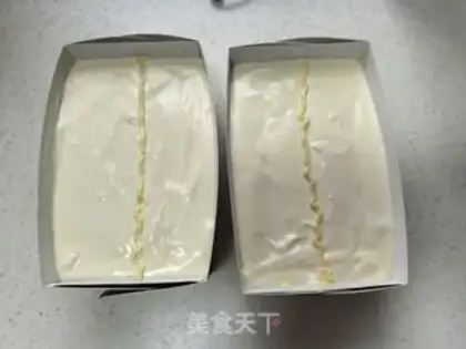Make Gold pillow cake step 8