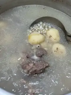 Make Horseshoe rice soup step 7