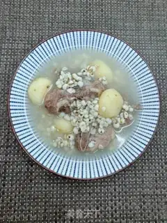 Make Spring rice step 8